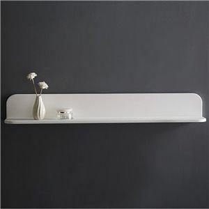 Fino Matt White Stone Bathroom Shelf 1200mm